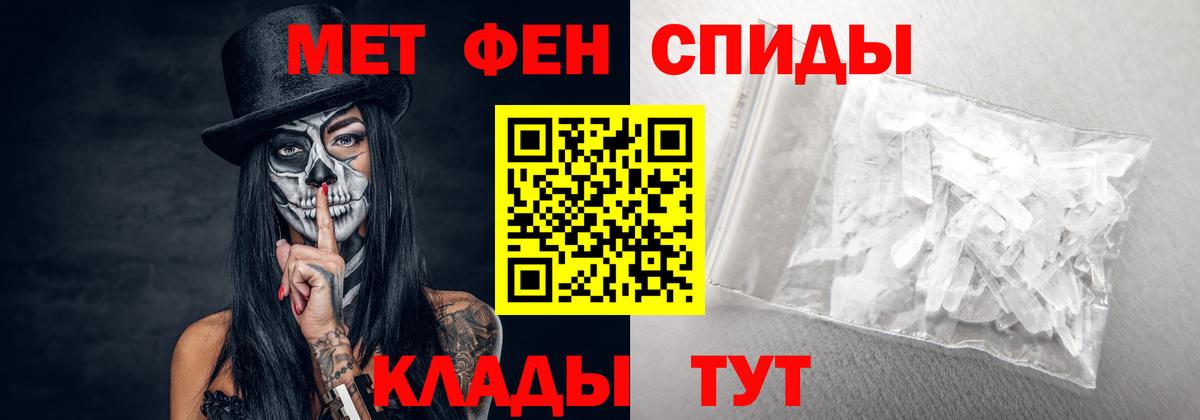 Королёв  Амфетамин Premium  Amphetamine  Вход с VPN 