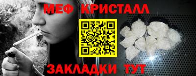 герыч Кингисепп