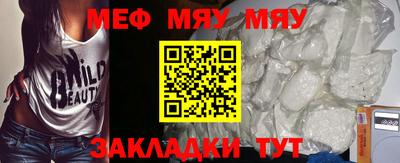 МДПВ Кинель
