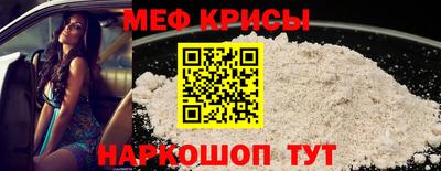 мдпв Кимры