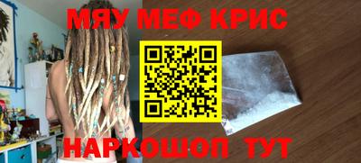 МДПВ Кинель