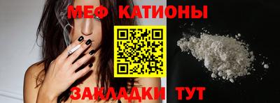 МДПВ Кинель