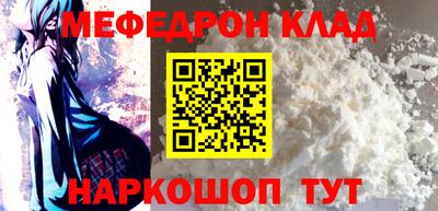 герыч Кингисепп
