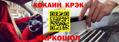 МДПВ Кинель