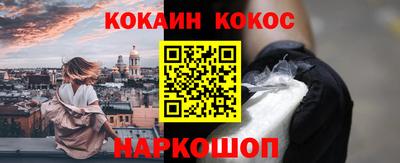 мдпв Кимры