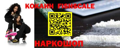 МДПВ Кинель