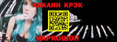 мдпв Кимры