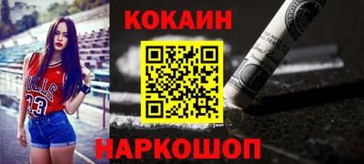 мдпв Кимры