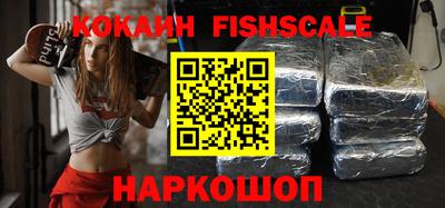 мдпв Кимры