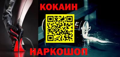 МДПВ Кинель