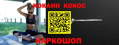 МДПВ Кинель