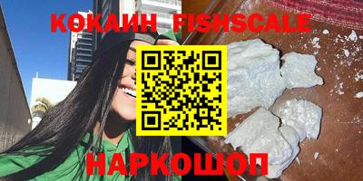 мдпв Кимры