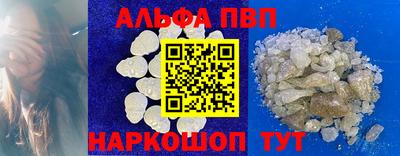 герыч Кингисепп
