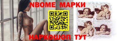 мдпв Кимры