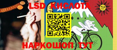 герыч Кингисепп