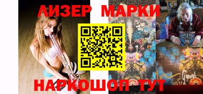 МДПВ Кинель