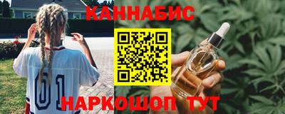 герыч Кингисепп