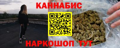 герыч Кингисепп