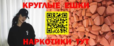 мдпв Кимры