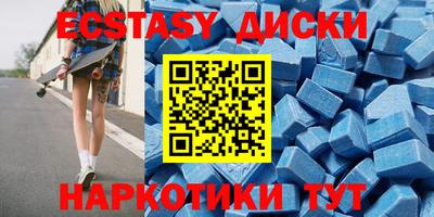 мдпв Кимры