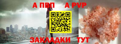герыч Кингисепп