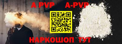МДПВ Кинель