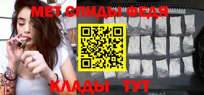 МДПВ Кинель
