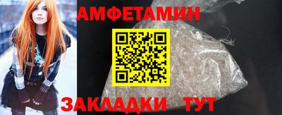 МДПВ Кинель