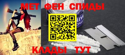 герыч Кингисепп