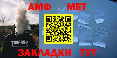 мдпв Кимры