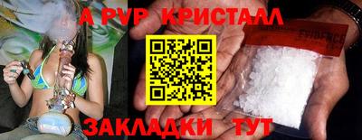 герыч Кингисепп