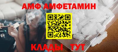 герыч Кингисепп