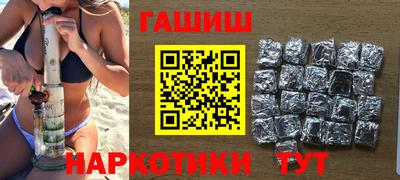 МДПВ Кинель