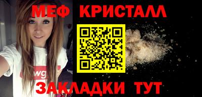 мдпв Кимры