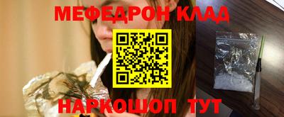 герыч Кингисепп