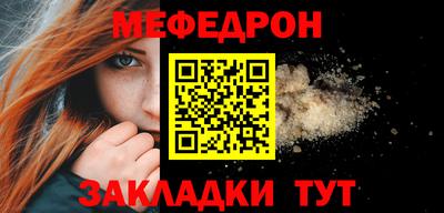 мдпв Кимры
