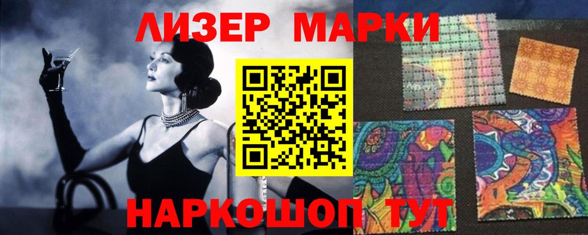 Лсд 25 экстази кислота  Вход с VPN  Лсд 25 экстази кислота  Королёв 